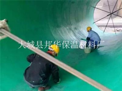 安徽滁州环氧玻璃鳞片涂料防腐厂家