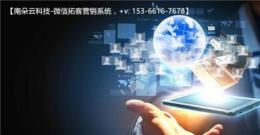 南朵云控 南朵云控好不好