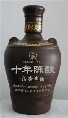 福建廈門玻璃酒瓶廠 玻璃瓶廠家 勝利玻璃