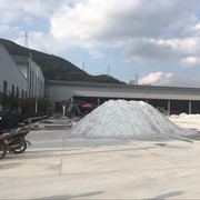 上海嘉鑫化工供应工业级硫酸钡1250目通用型