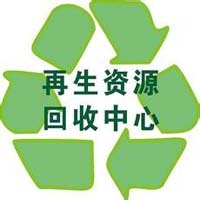 张泽镇二极管回收测试板回收
