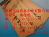 广东深圳彩印咖啡豆包装袋 各种咖啡袋定制