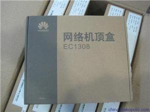 青浦区机顶盒回收 库存机顶盒 废旧机顶盒