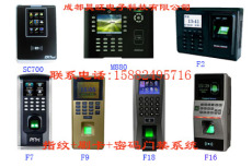 四川門禁系統(tǒng)批發(fā)安裝 門禁機(jī)指紋鎖價(jià)格