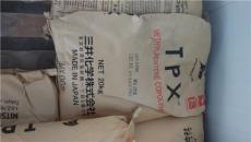 TPX日本化学TPX代理商华北地区TPX代理商