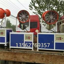 除塵霧炮適用范圍 工地降塵霧炮車都愛用