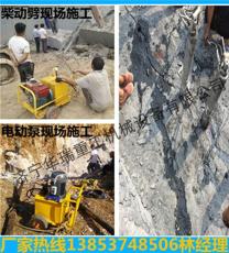 广东惠州岩石劈裂机多少钱