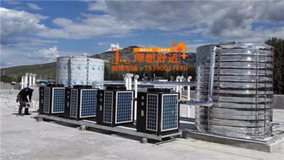南充空气能空气源热泵热水器