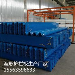 江西南昌波形護欄板價格