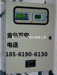 山东青岛青岛市城阳区蒸汽IC卡预付费系统