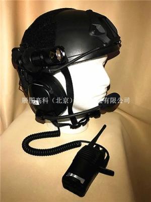 厂家直销亿声YS-DB-01H单兵对讲头盔 图
