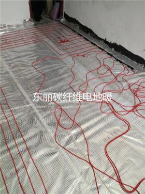 北京电地暖专业安装