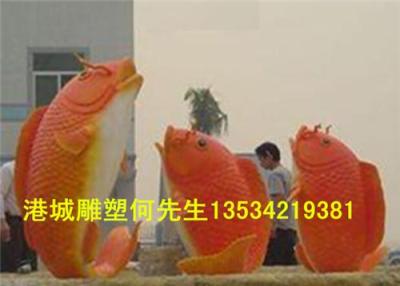广西梧州海洋生物玻璃钢鲤鱼雕塑