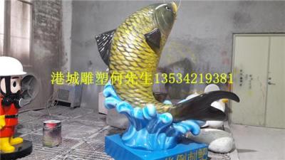 广西北海景观小品玻璃钢鲤鱼雕塑