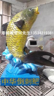广西玉林门口装饰玻璃钢招财鲤鱼雕塑
