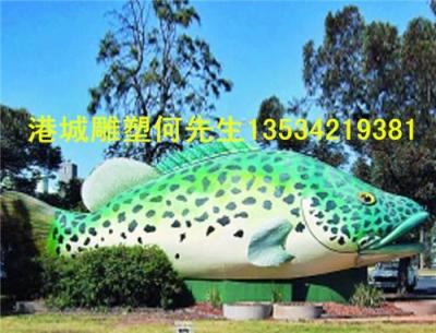 广西梧州海洋生物玻璃钢鲤鱼雕塑