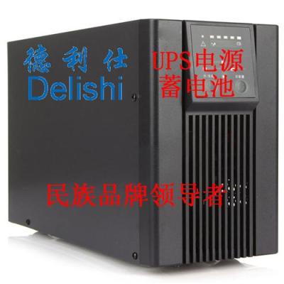 UPS电源castle 3KS 6G