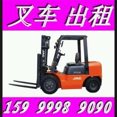 海珠區(qū)中山大學(xué)叉車出租