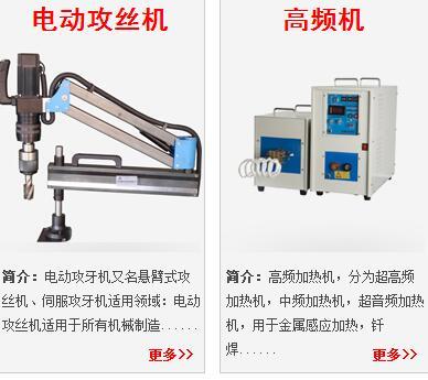 湖南长沙便携式打标机价格