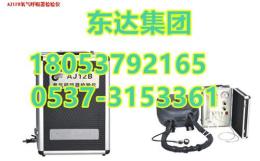 ZJ10B压缩氧自救器检验仪简介