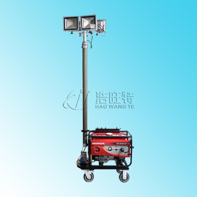 安徽自動發(fā)電升降工作燈 升降照明車浩旺特