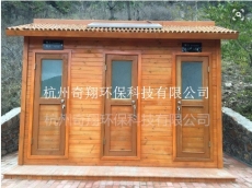 杭州富阳建德移动厕所出租 流动厕所厂家