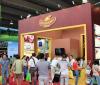2017北京健康饮食礼品展览会