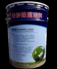 氟碳防腐漆山東油漆涂料