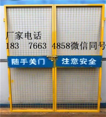 广西100元人货电梯安全防护门厂家