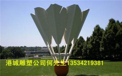 湖北武汉广场公园玻璃钢羽毛球雕塑