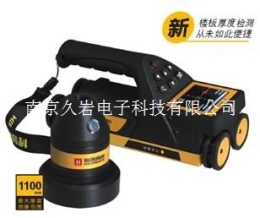 广州市海珠区非金属板厚度检测仪HC-HD90