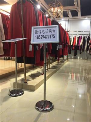 天津女裝外套剪標正品貨源大清倉
