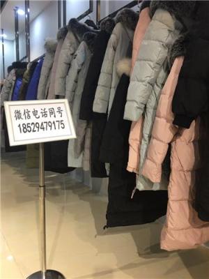 天津女裝外套剪標正品貨源大清倉