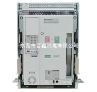 三菱电机 AE3200-SW 3P 框架断路器