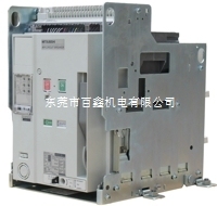 AE4000-SWA 3P 框架断路器