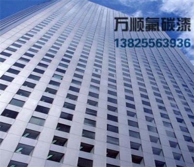 广东佛山佛山市顺德区墙面氟碳漆