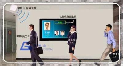 宜昌公司一卡通設備