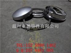 溫州封頭廠家 現(xiàn)貨供應(yīng)219*2過濾器封頭