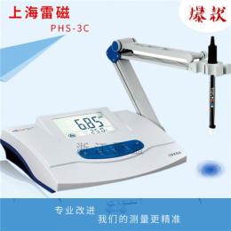 上海雷磁PHS-3C 精密酸度計 PH計電極