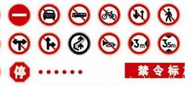 重庆专业交通标识标志牌生产安装施工公司