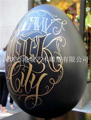 广西河池园林抽象玻璃钢蛋壳雕塑