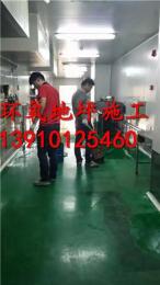 宁河县其它地区环氧地坪地下车库