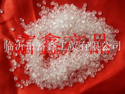 福建南平塑料防雾母料价格 塑料透明防雾剂