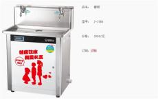 四川成都成都市幼儿园专用饮水机 饮水设备