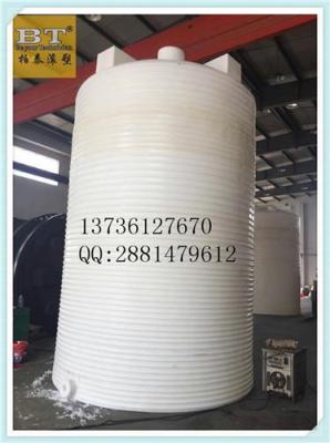 温州10吨大型化工储罐多少钱