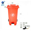 重庆垃圾桶50L100L120L240L容量户外垃圾桶