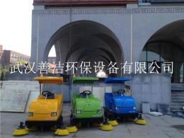 公園小區(qū)電動(dòng)掃地機(jī)1860型