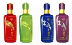 甘肅酒瓶廠 酒瓶廠 山東勝利玻璃有限公司