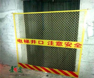 供应惠州地区建筑工地上用的防护栏杆