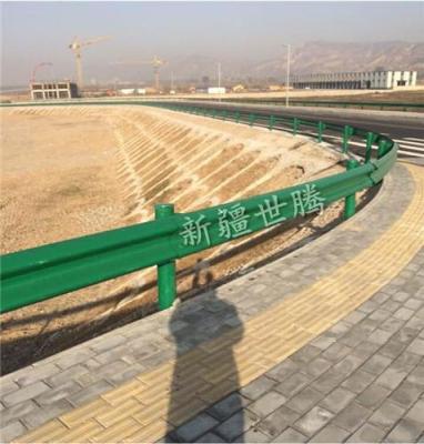 新疆阿拉尔波形护栏板 高速公路护栏板厂家